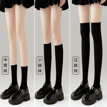 JK日系压力袜子春秋款强压瘦腿中筒小腿半截过膝丝袜打底袜女