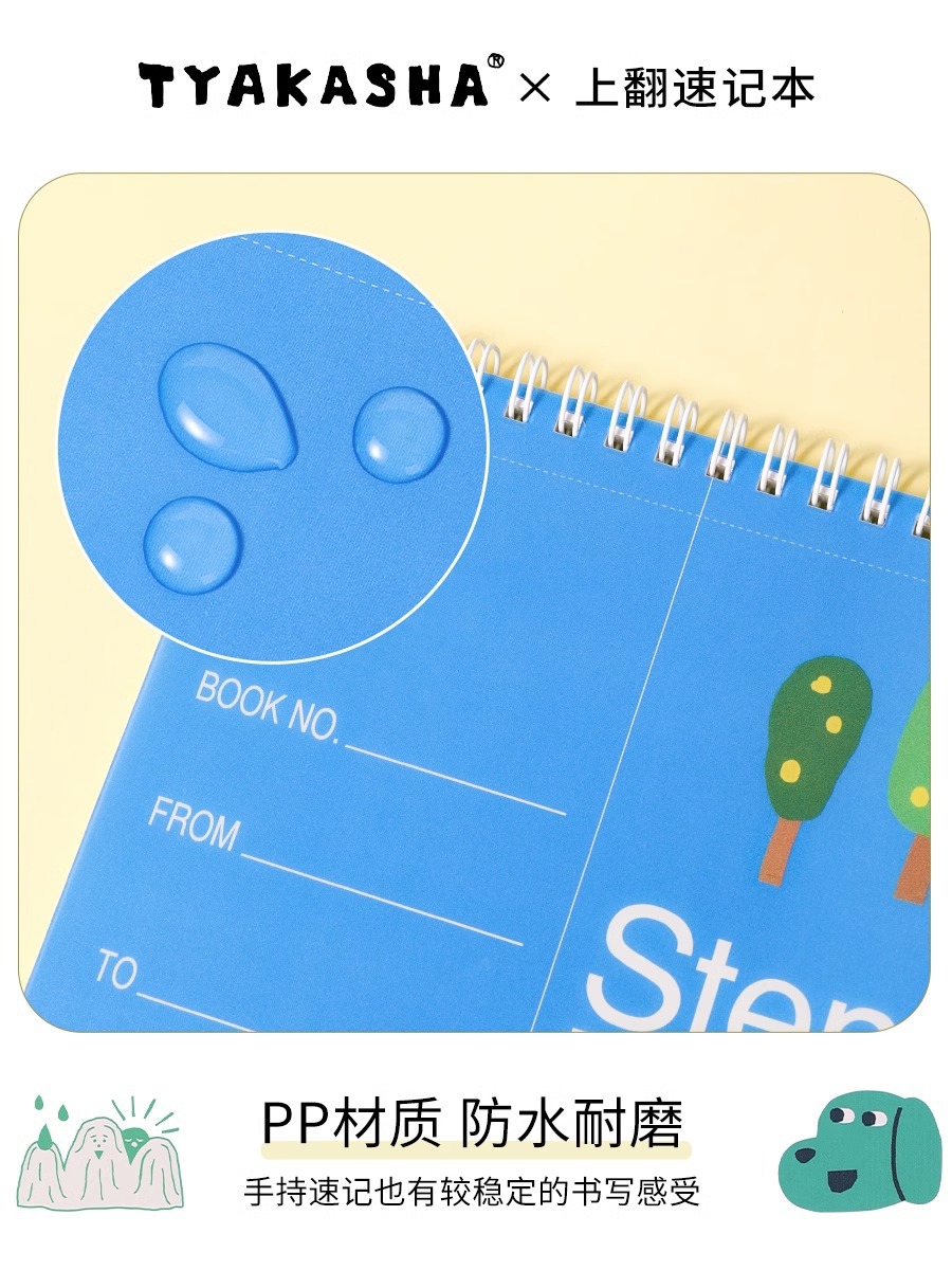 Japonés kokuyo reputación nacional takasha TYAKASHA nombre conjunto Flip Book no es fácil de manejar alto aspecto A5 libro taquigráfico