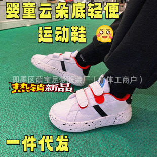 YY158��ͯA�ҵ�ʿ녶���p���\��Ьħ�g�N����Ь��Ь�ӽq����Ь