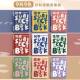 American subject loose-leaf book Full set nine subjects thickened b5 notebook student class special coil book Words