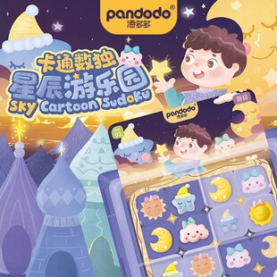 ˶࿨ͨǳΘ@׃@HӻӃͯΑ