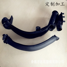 厂家生产注塑件加工汽车配件零件制造注射成型模精密注塑模具代工