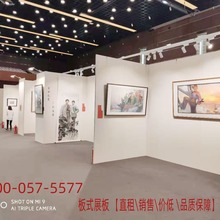 ���z��չ��չ��6cm���չ��������gչ������չ���N���c���U