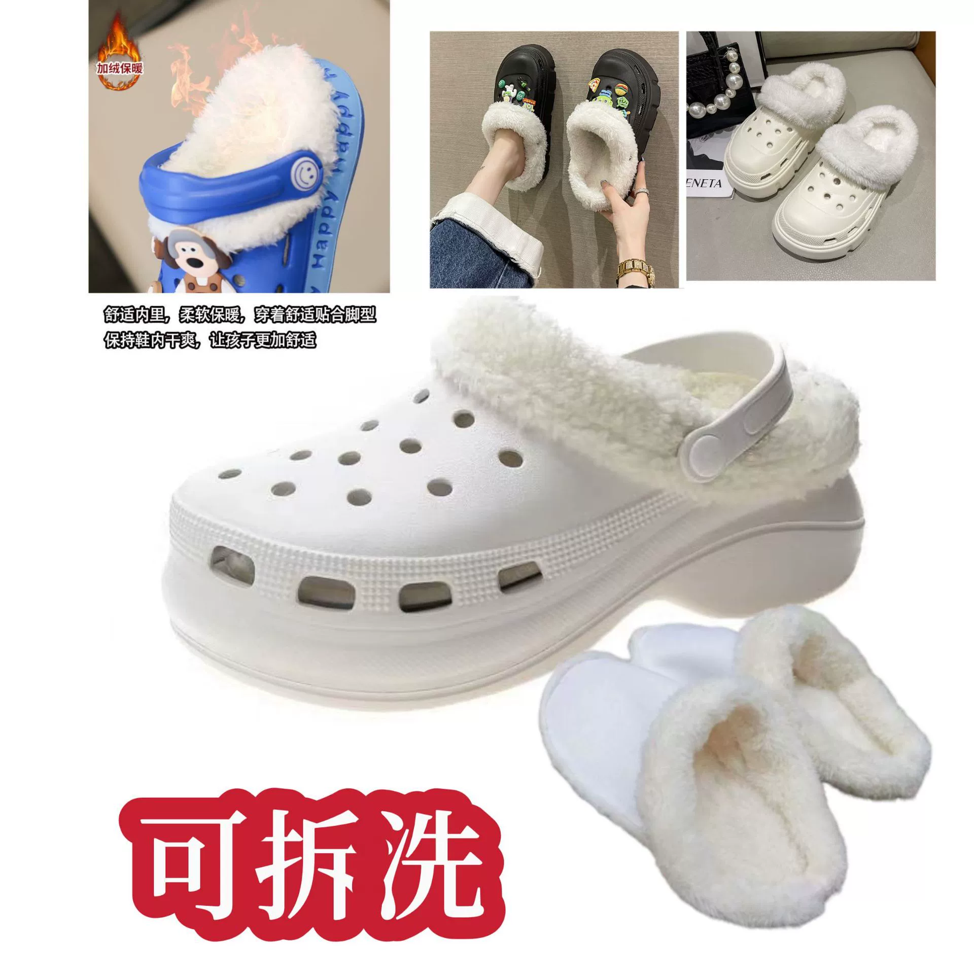 Подкладка для обуви с отверстиями на флисовой подкладке, холодостойкая, плюс шерстяная Мужская и женская зимняя теплая хлопковая подкладка, толстая Съемная педаль с шерстяной подкладкой