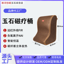 ��ϥ��ؓ�x��ů����ʯů�_���h�t��ӟ�ů�㌚��ԡͰ���|