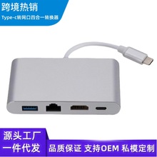 羳USB-C־Type-cDHDMI+WRJ45+USB+DPDQUչ]