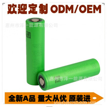 18650����VTC345AD6A7���S������������늄Ӄ���늳ظ߱����늟o