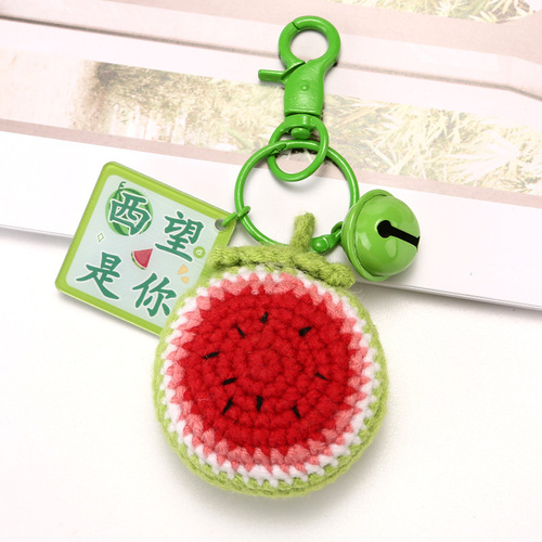 Wool braided watermelon pendant kiwi keychain bag school bag gift box accessories jewelry gifts gifts wholesale