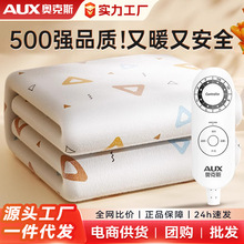 �W��˹늟�̺���p���p���{�������������÷�ˮ��©늼ӟ�̺�|��