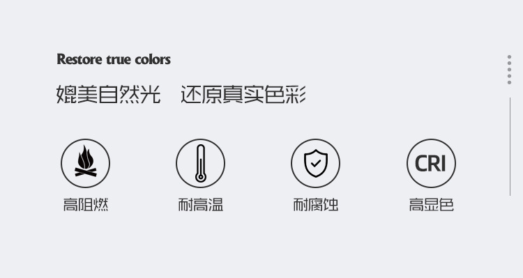 详情_02