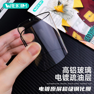 �m���O��14promax䓻�Ĥ����ȫ��iPhone11��ָ�y��ˤ�O��15�֙CĤ