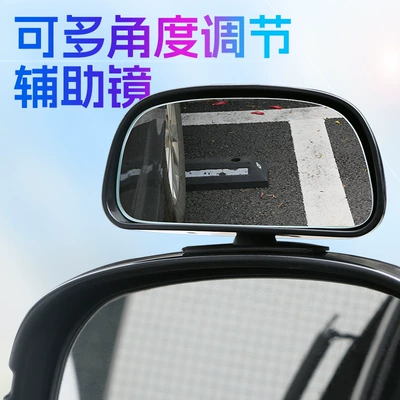 of View Coach Mirror, Wide-Angle | Large field of view rear view auxiliary mirror
