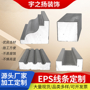 eps���lL���bl�l���մ��⠝��ĭgrc���׾��Խ���eps��ĭ��
