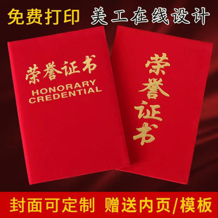 �s�u�C���C��q���C���T�����4��о��ӡ���l�C���⚤���l