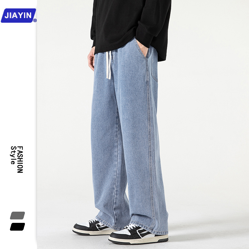 light blue Jeans Men's Autumn High Street Teenagers Straight Loose Trendy Brand Wide Leg Pants New Style Boys Trousers