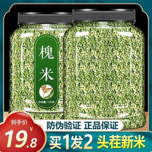 ��؛���ײ�500g����Ʒ����������ș�ĸ��󻱻����ؼ�����Ұ������