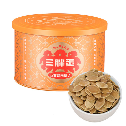 Original Flavor Pumpkin Seeds in Three Fat Sausage Gift Box - Inner Mongolia Specialty New Year Nuts Snacks Wholesale 180g Canned