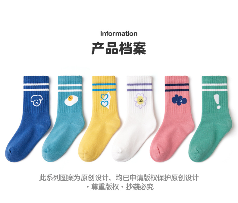详情_01.jpg