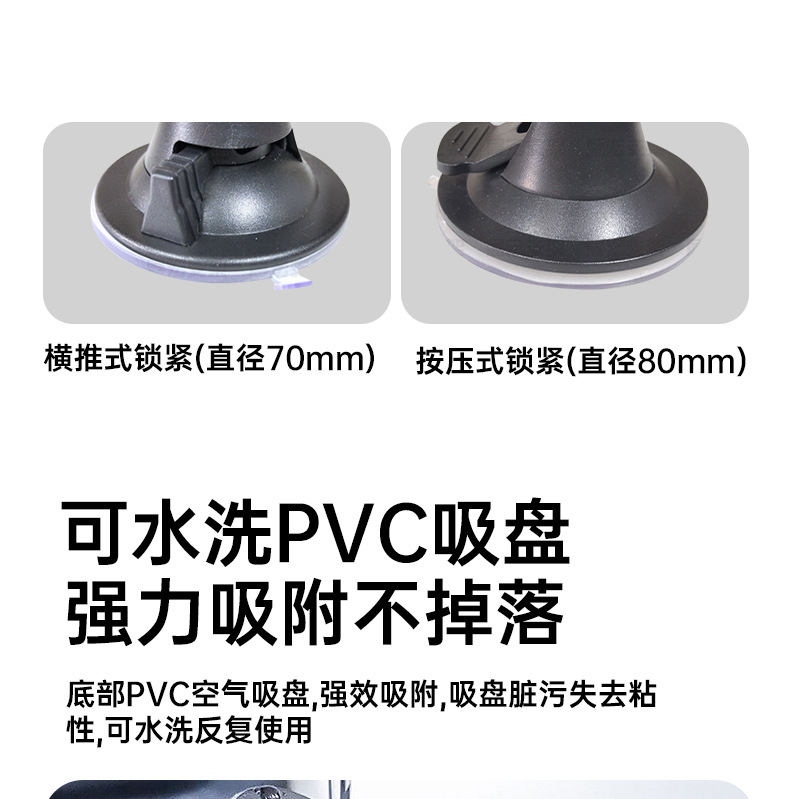 ?示器?用吸?支架ZH-728_07.jpg