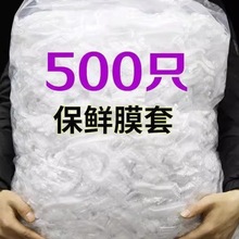 ����Ĥ��ʳƷ������ʣ�˷����ʸ��ַ����๦���ɽ���һ���Ա�����
