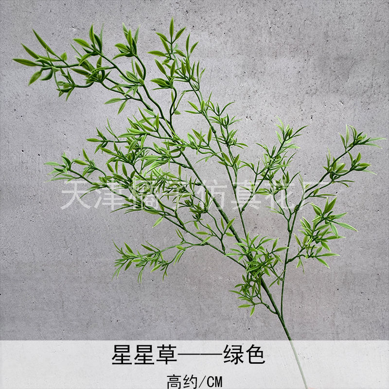 Flores de boda de alta calidad de flores de madera verde de bambú y lirio de pino masson de alta calidad