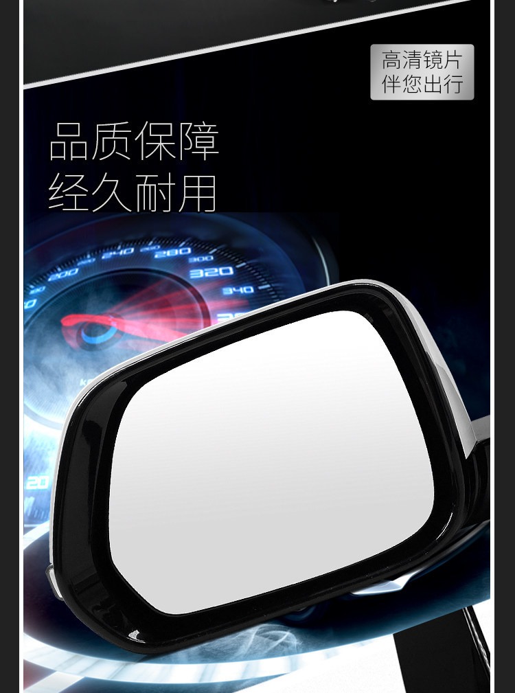 Suitable for Gac Trumpchi Gm8/M8 Rearview Mirror Assembly, 2018 to 2023 Model Years, Left and Right Side Mirrors, Complete Set