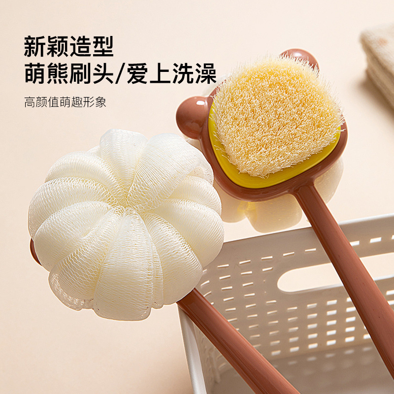 Long-Handled Double-Sided Bath Brush, Dual-Purpose Exfoliating Soft-Bristle Back Scrubber, Bath Ball, Foaming Brush, Silicone Patented Design for Back Scrubbing