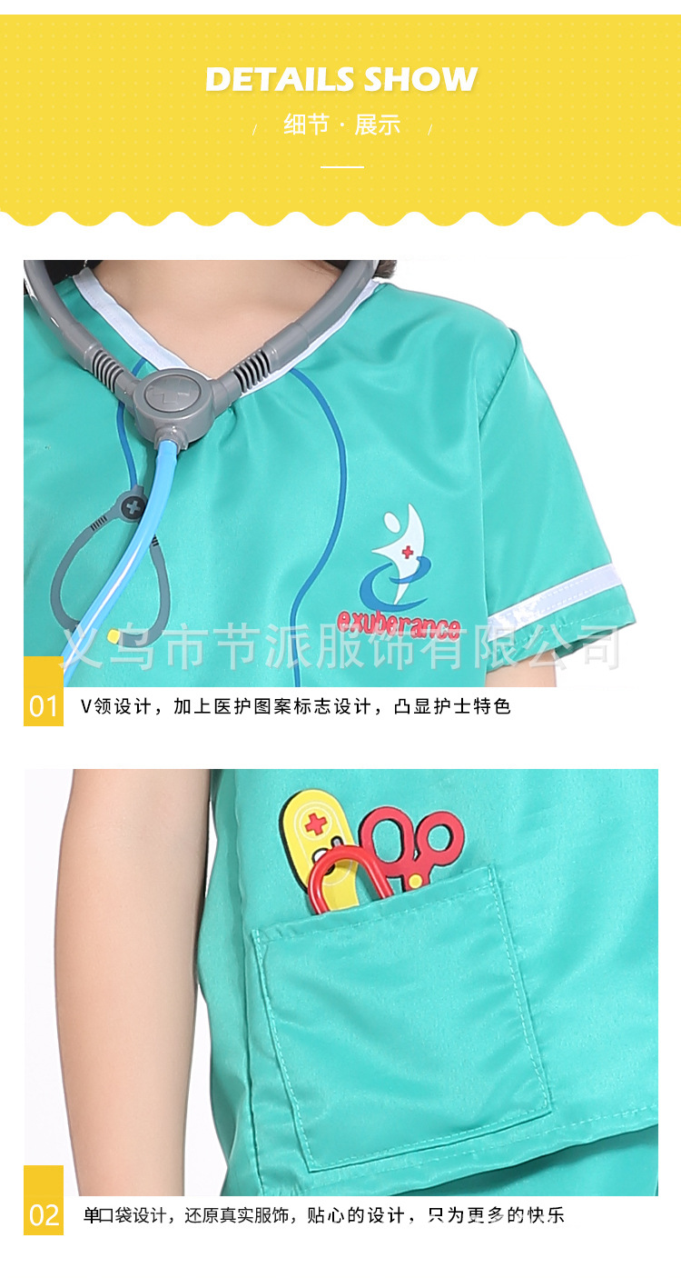 详情_10.jpg
