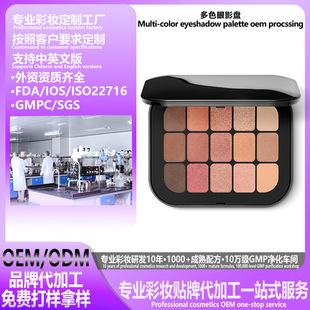 �羳�ʊy�ӹ����ƹ��Soem��ɫ��Ӱ�P�֊y������Ⱦ֧�����Q����