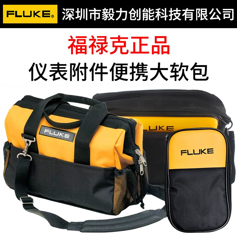 Пакет мультиметра Fluke FLUKE C550 C280 C50 C23 C35 Сумка для переноски