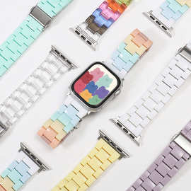 适用智能手表表带苹果1-8代糖果色树脂亚克力透明彩虹表带直身款