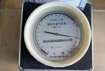 box air pressure gauge Shanghai – Manometr
