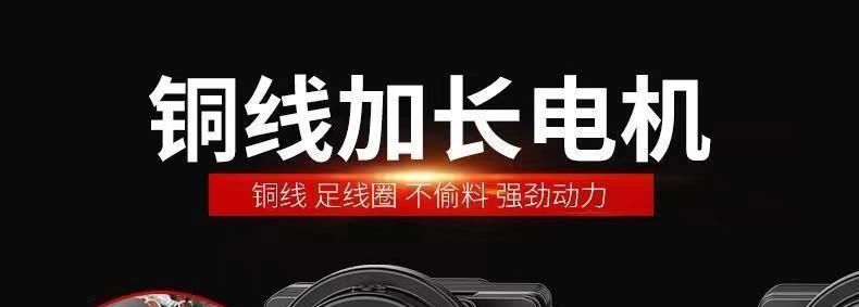 Silent Air Compressor, Oil-Free Air Compressor, High-Pressure Woodworking Spray Paint Portable 220V Air Pump