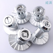 MS756-40扇形基座旋轉鎖四角三角一字鎖芯機箱機櫃圓柱鎖開關櫃鎖