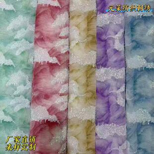 ����W���߼���ܴ̽����ϱP������ˮī��ع���Ƭ�B��ȹ�鼆�Y��