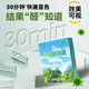 Formaldehyde Detection Box Detector Test Paper Test Instrument Household New House Indoor Disposable Air Formaldehyde Detection Box