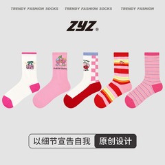 ZYZ原創設計女襪粉色甜美少女風櫻桃圖案中筒襪諸暨精梳棉襪子女