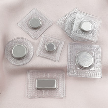 隐形磁铁扣箱包吸铁扣摁扣衣服包包磁铁扣配件强力磁吸暗 扣扣子