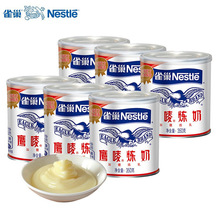 ���O����350g���b���ú決��������u����С�z�^���̟��鿧�Ȱ�H