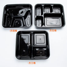 �ָ��L�������u������вͱP��ɫ�A������һ���Բͺ��ĸ����