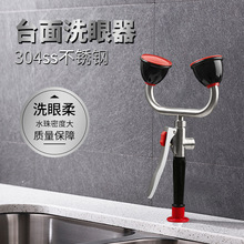 �F؛����304���P䓹��I�o������̨ʽϴ���� �����͌���p��ϴ����