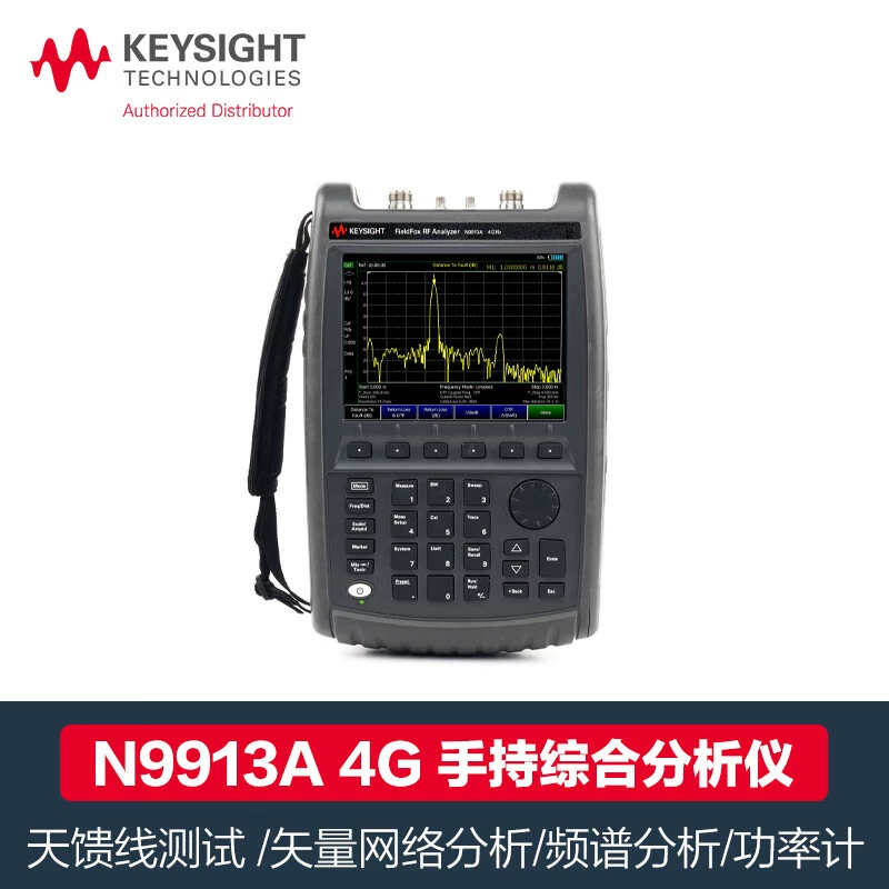 Портативный комплексный анализатор Keysight FieldFox Spectrum N9913A