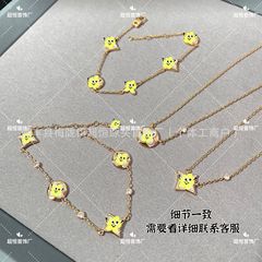 高バージョンV金18kバラ金円形白貝母四葉草老五花銀ブレスレット女生中継アクセサリー