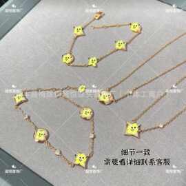 高版本V金18k玫瑰金圆形白贝母四叶草老五花银手链女直播饰品