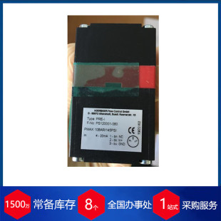 ���ݹ�����hoerbiger�R���̸�����{���yPSPS120001ϵ�п����y