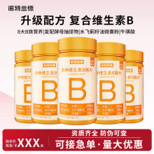 �Z��&middot;�m�¶�N�S����b��ͺϾS����vb b6b12�׽�Ƭb1ţ������Ʒ