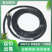 ȫ��ԭ�bBANNER��{ MQDEC2-506���^��|������60810Ԕ�����ԃ