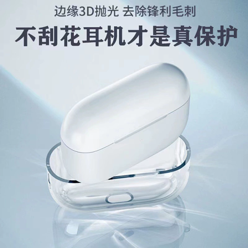 Гуанчжоу прозрачный материал корпус для AirPods3, второй generation твёрдый корпус, Pro наушники 3-го поколения, коробка diy наушников полный комплект