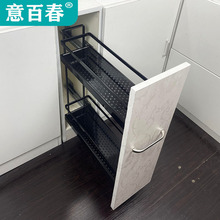 拉篮式抽屉衣柜双层收纳橱柜夹缝阻尼轨道150200柜子锅碗瓢盆diy