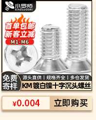 热卖推荐_05.jpg